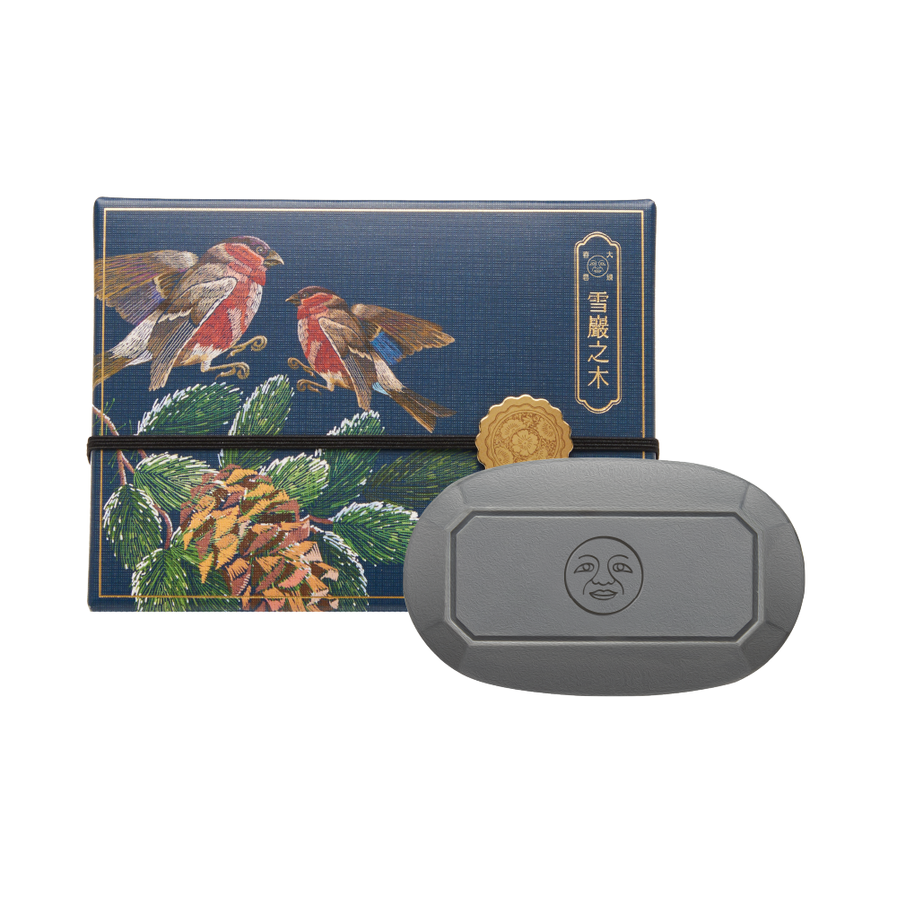 Cedar Wood Aromatic Soap