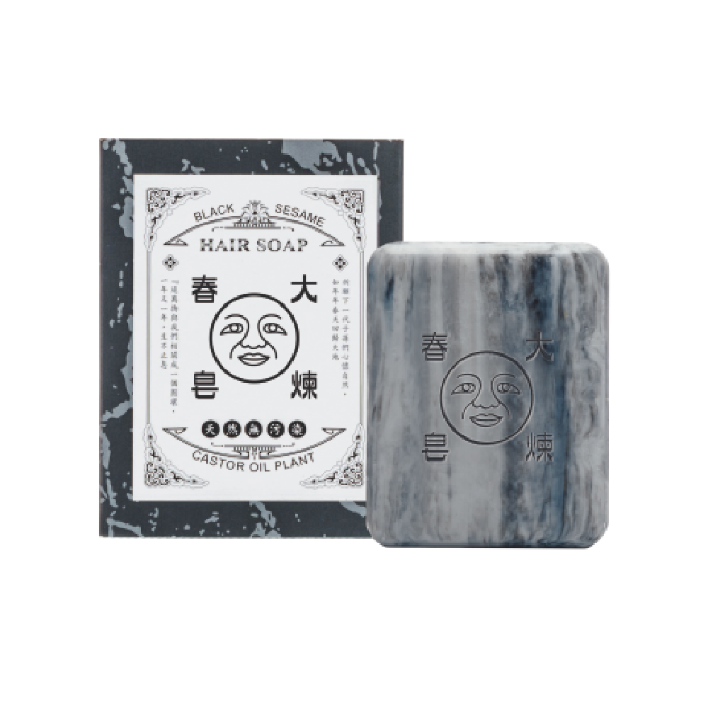 Charcoal Hair Soap