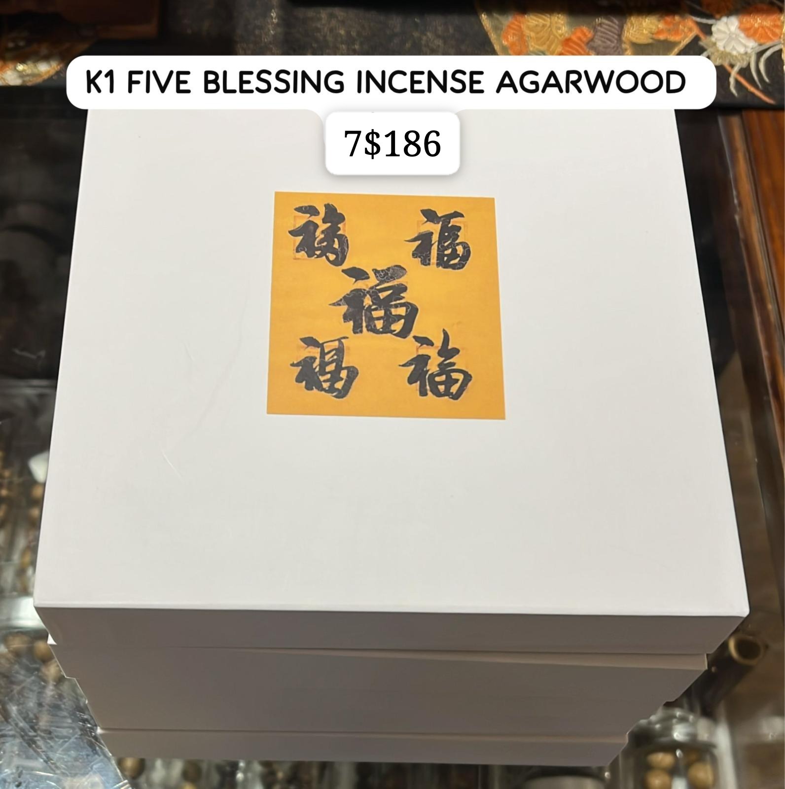 (7) K1 FIVE BLESSING INCENSE AGARWOOD