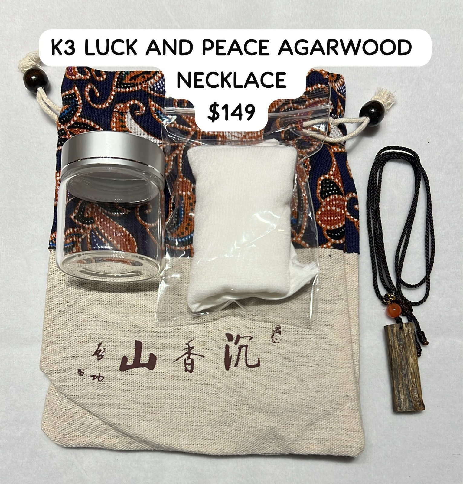 (1) K3 LUCK AND PEACE AGARWOOD NECKLACE