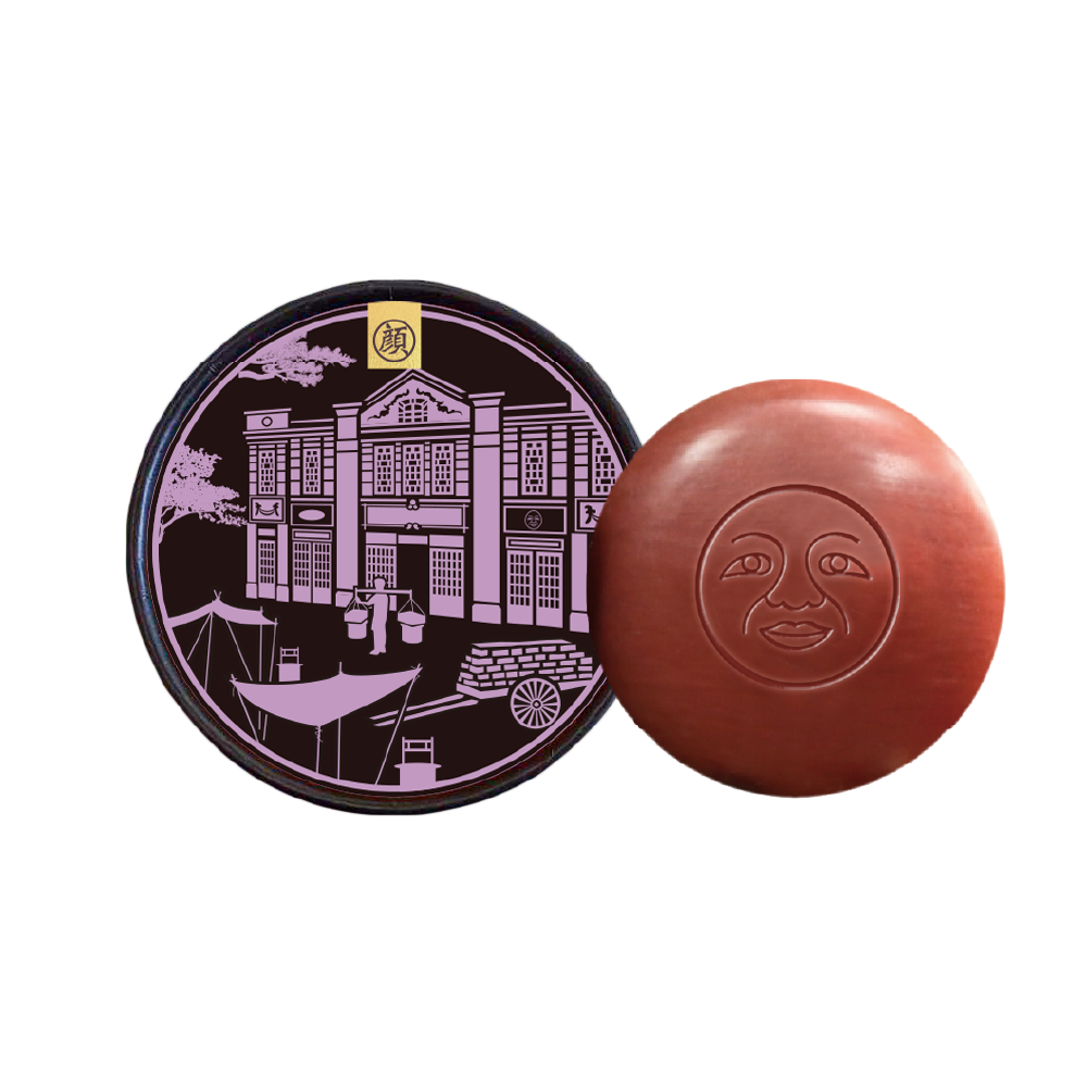 Dracaena Facial Soap