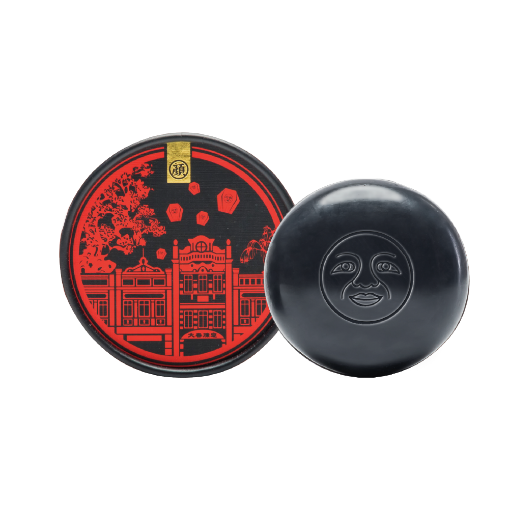 Charcoal Facial Soap