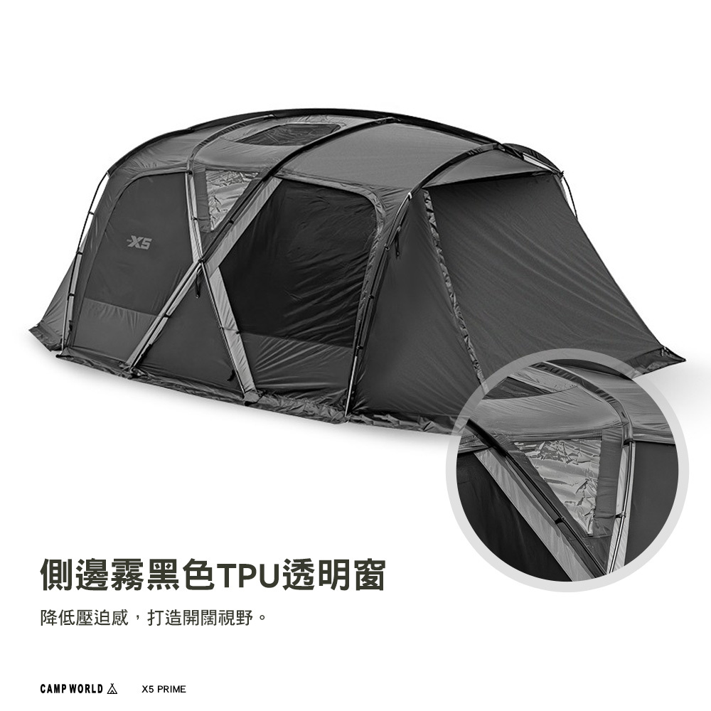 53　武家擥要　全　禁賣買　（B） KZM X5 PRIME