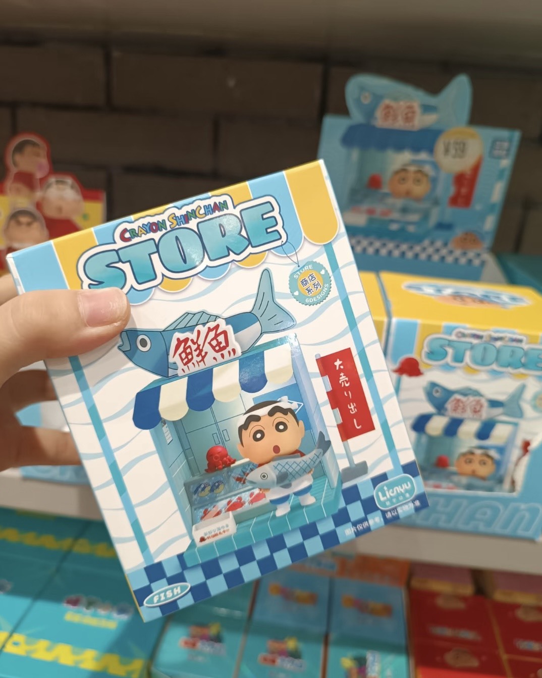 #預購 蠟筆小新 商店系列 盲盒