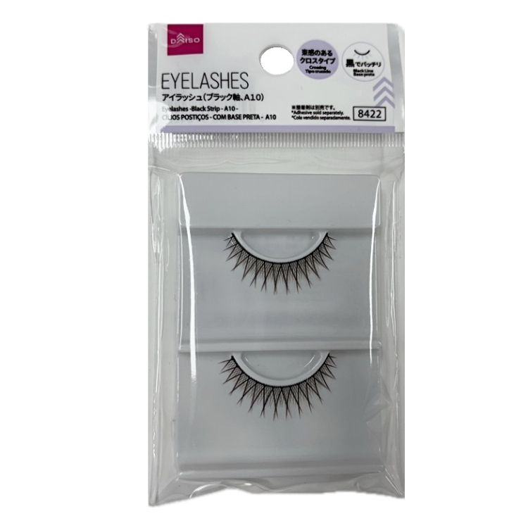 假睫毛/黑色