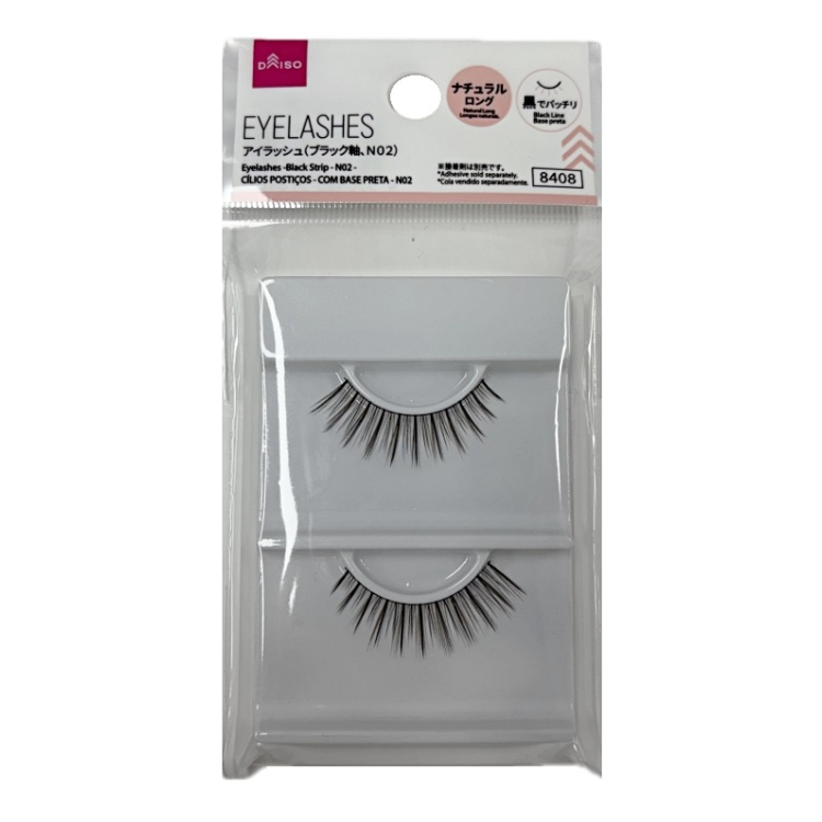 假睫毛/黑色