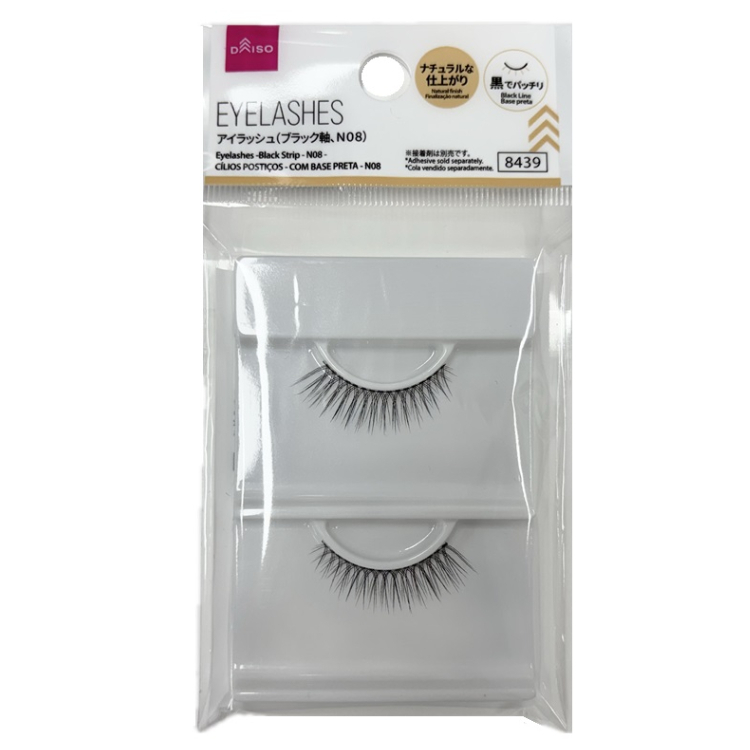假睫毛/黑色