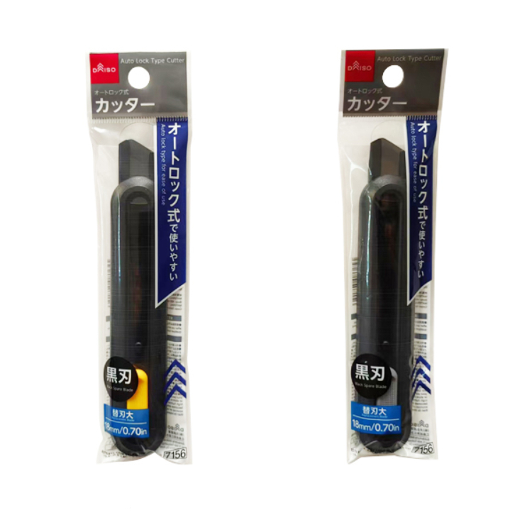 自動鎖定美工刀/15x2.8x1.8cm