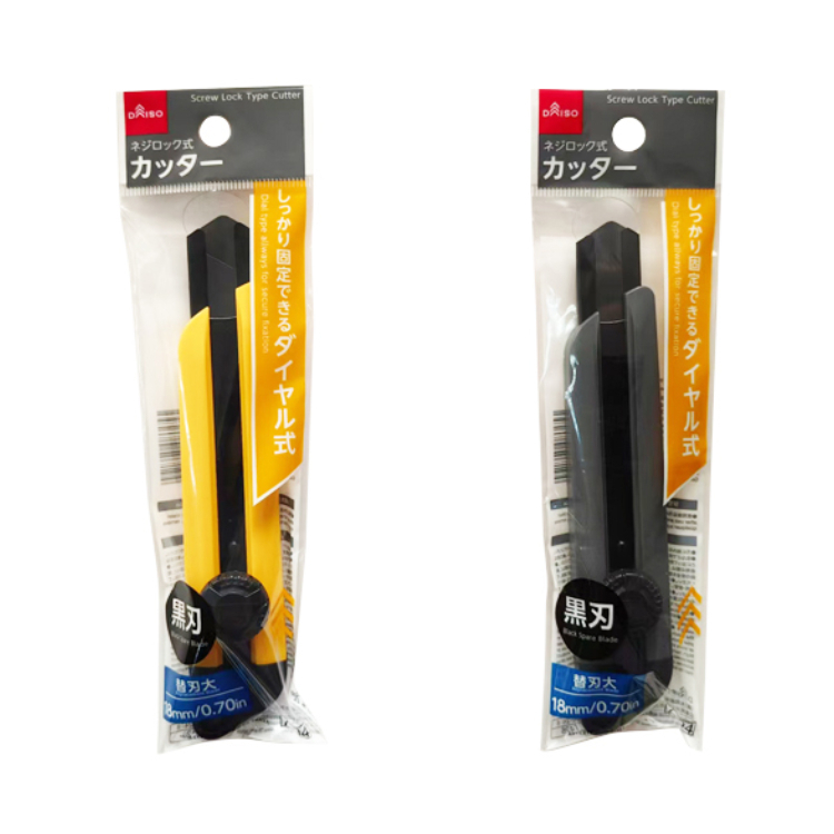 螺旋固定式美工刀/16.5x3x2.3cm