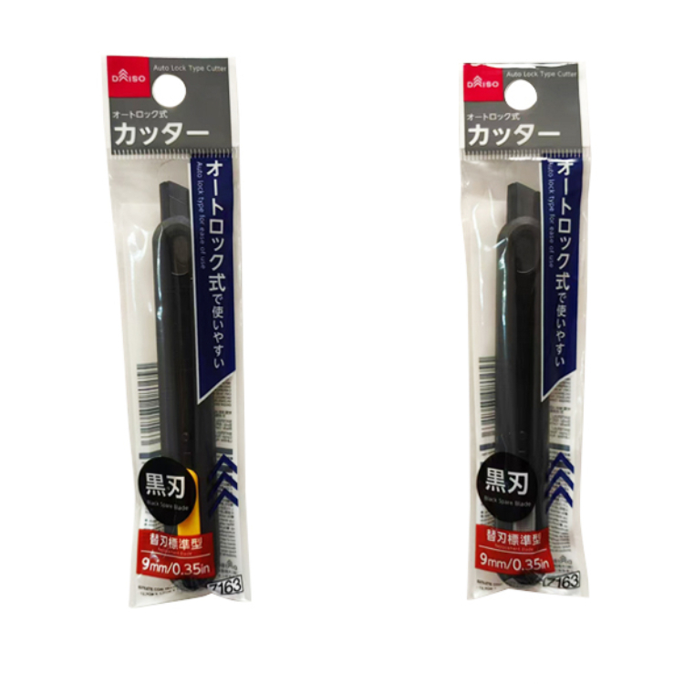 自動鎖定美工刀/12.7x1.7x1.4cm