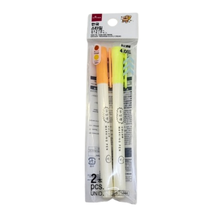 水性筆/2入