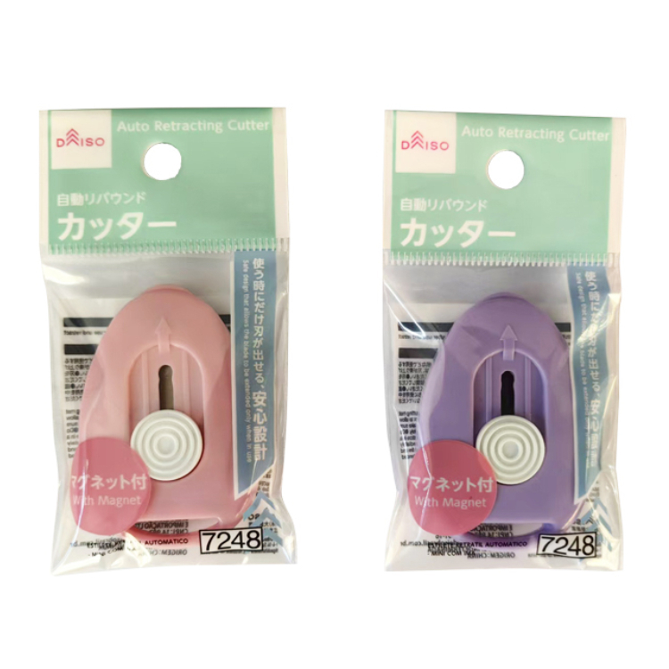 迷你自動回彈式美工刀