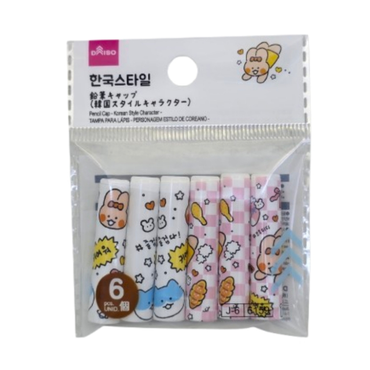 韓國風鉛筆蓋/彩色插畫 6入