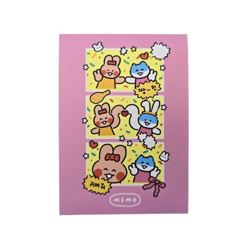 韓國風便條本/彩色插畫