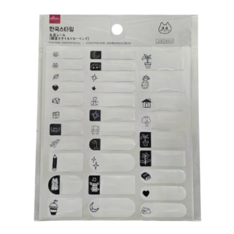 韓國風姓名貼紙/黑白插畫