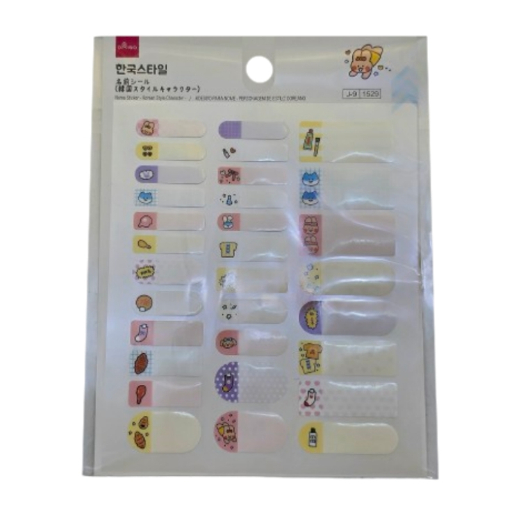 韓國風姓名貼紙/彩色插畫