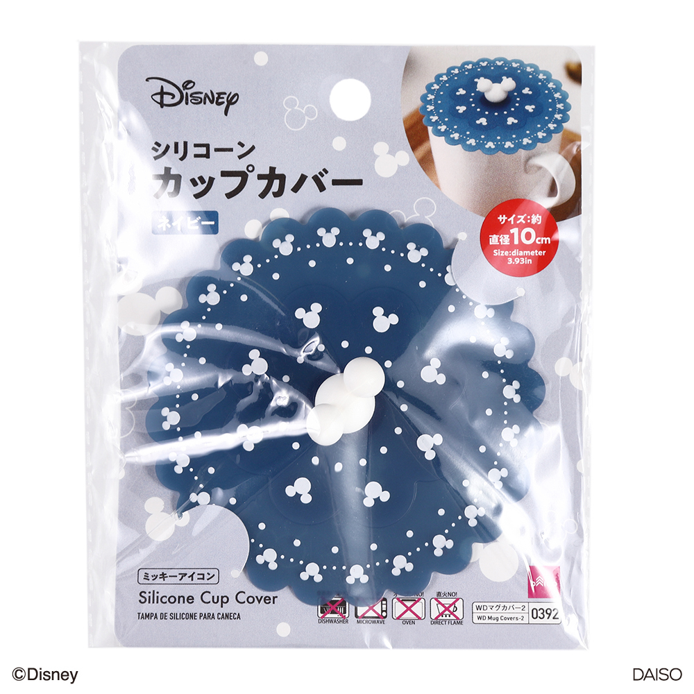 矽膠杯蓋/米奇/Ø10cm