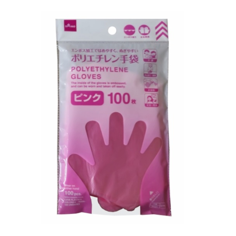 免洗手套/100入