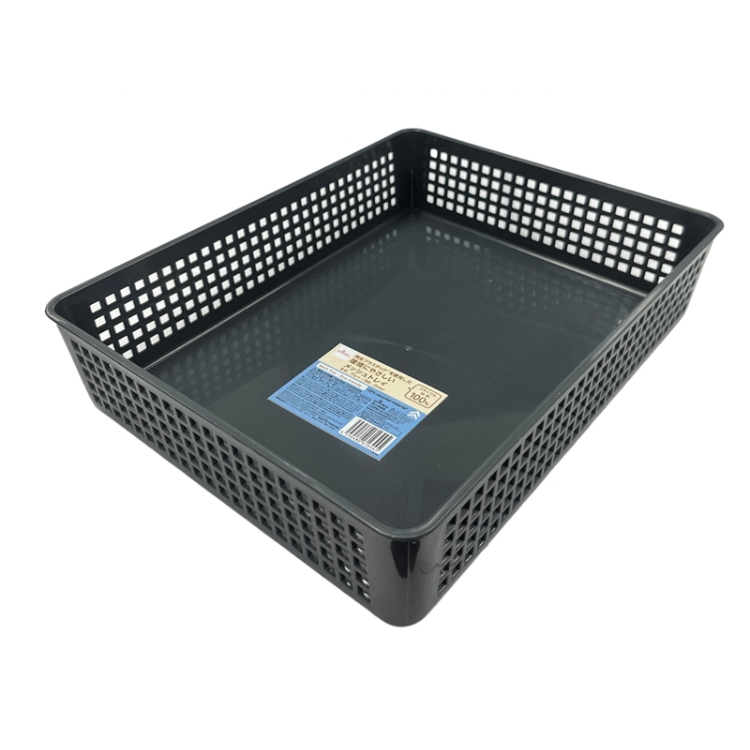 B5環保材質收納籃/21.7×6×27.7cm