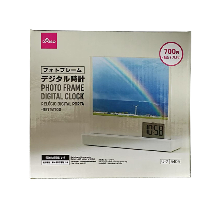 相框電子鐘/電池式