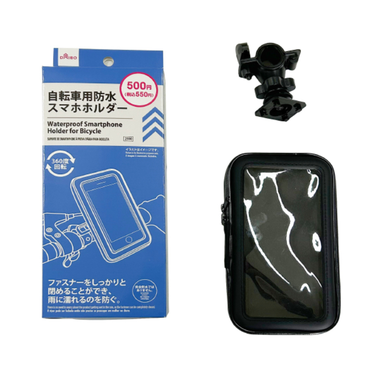 自行車用防水手機保護殼