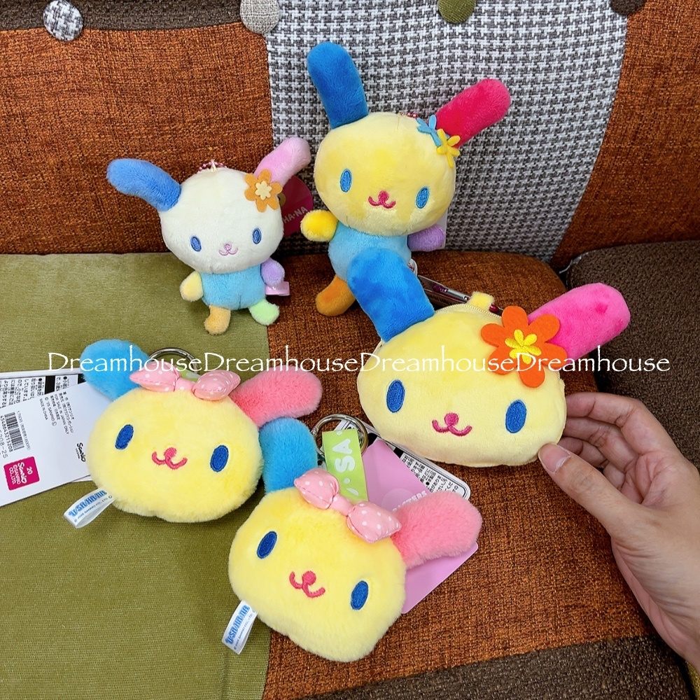 日本限定 三麗鷗 Sanrio 花小兔 小花 絨毛娃娃吊飾 珠鍊吊飾娃娃 玩偶 登山扣零錢包 小物包 鑰匙圈