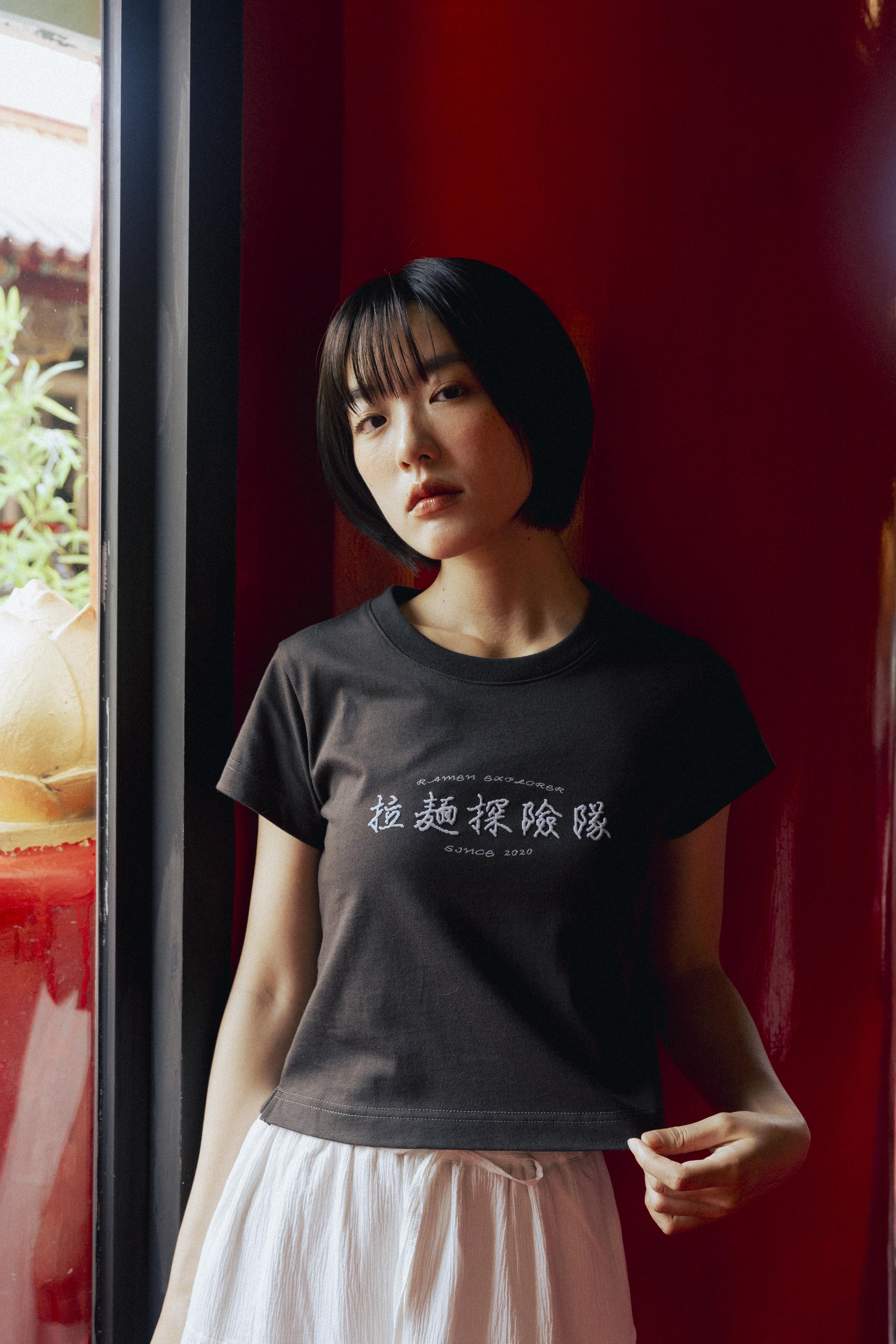 拉麵探險隊 經典 LOGO 發泡 短版