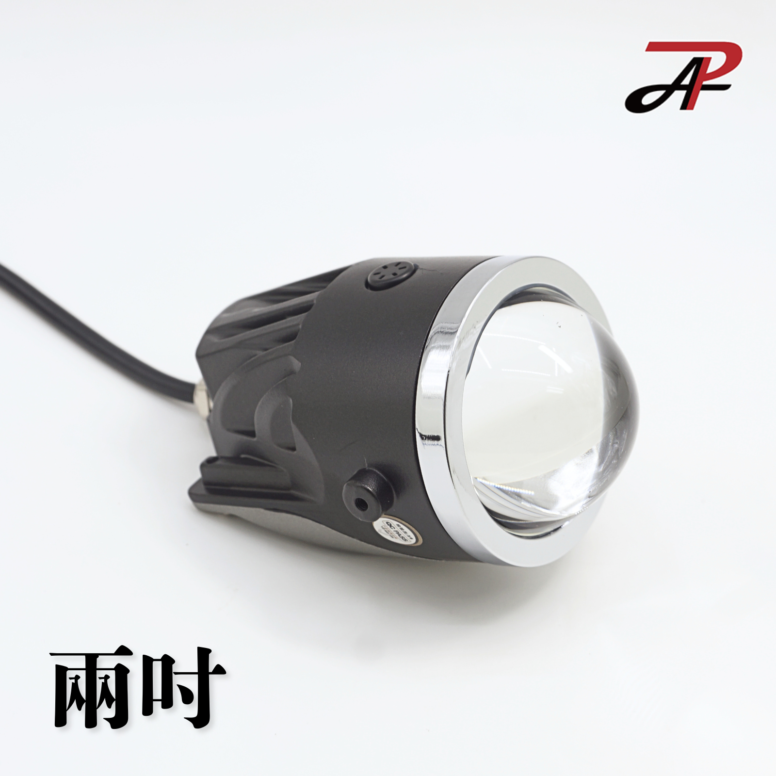 【PA LED】TOYOTA 豐田 免破線 一體式魚眼 三色 LED 魚眼 霧燈 一體設計 對應原廠插頭 CC YARIS Altis YC RAV4 CAMRY Vios