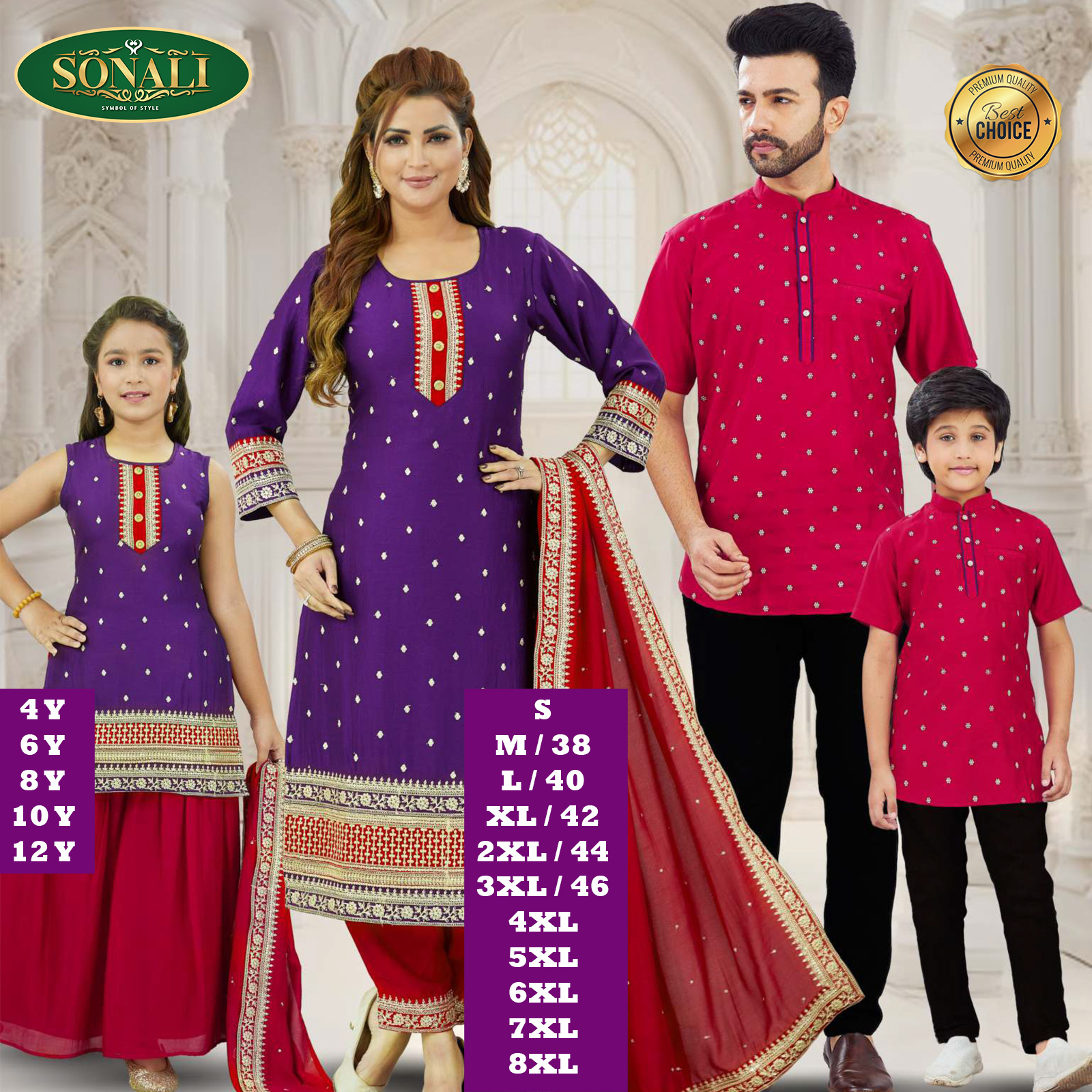 Family Collection | 3-Piece Women + Men + Kids - Q1935/Q1936/Q1937/Q1938