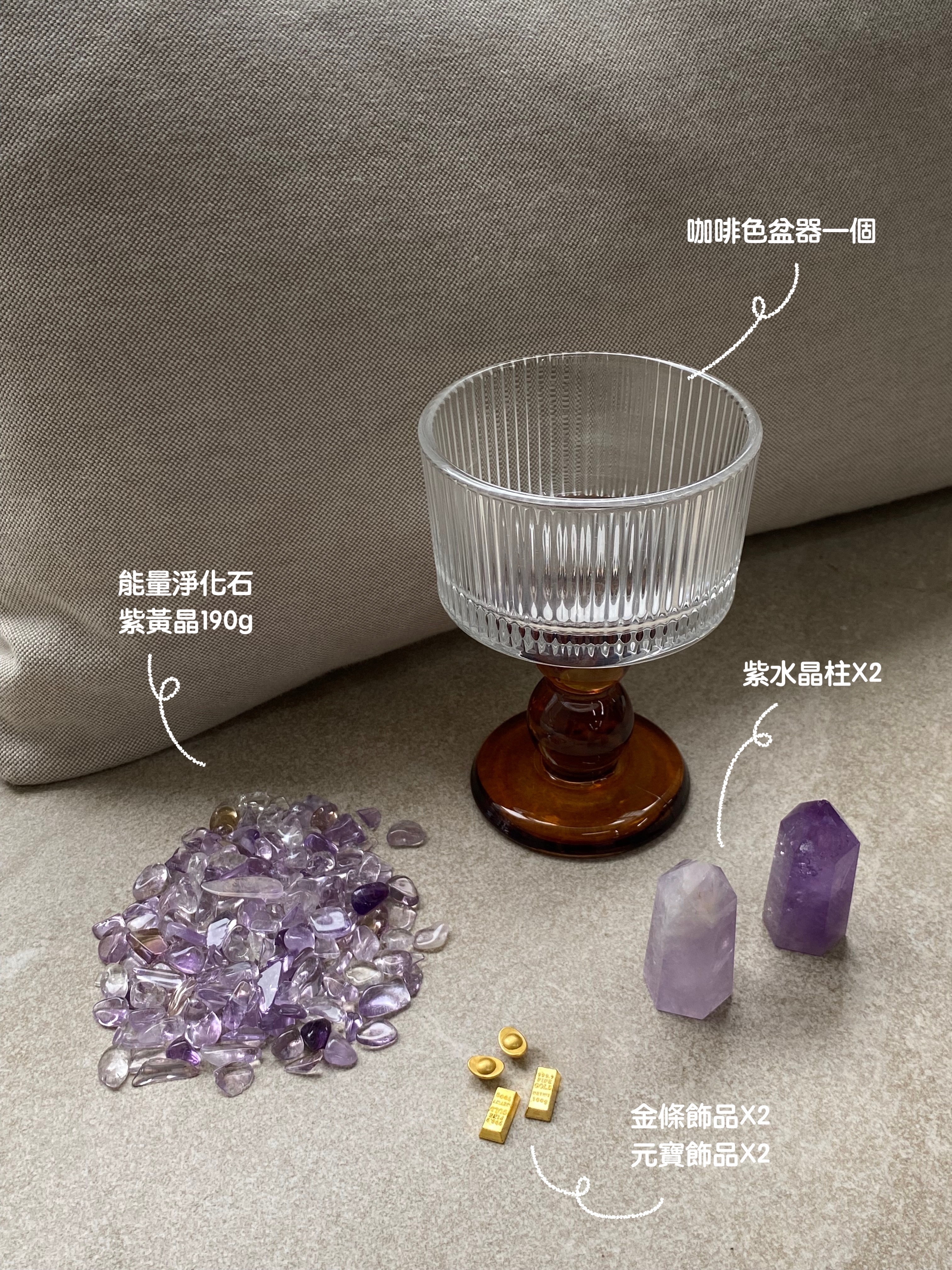 Soulmira｜五行神力聚寶盆 - 帝星貴人盆