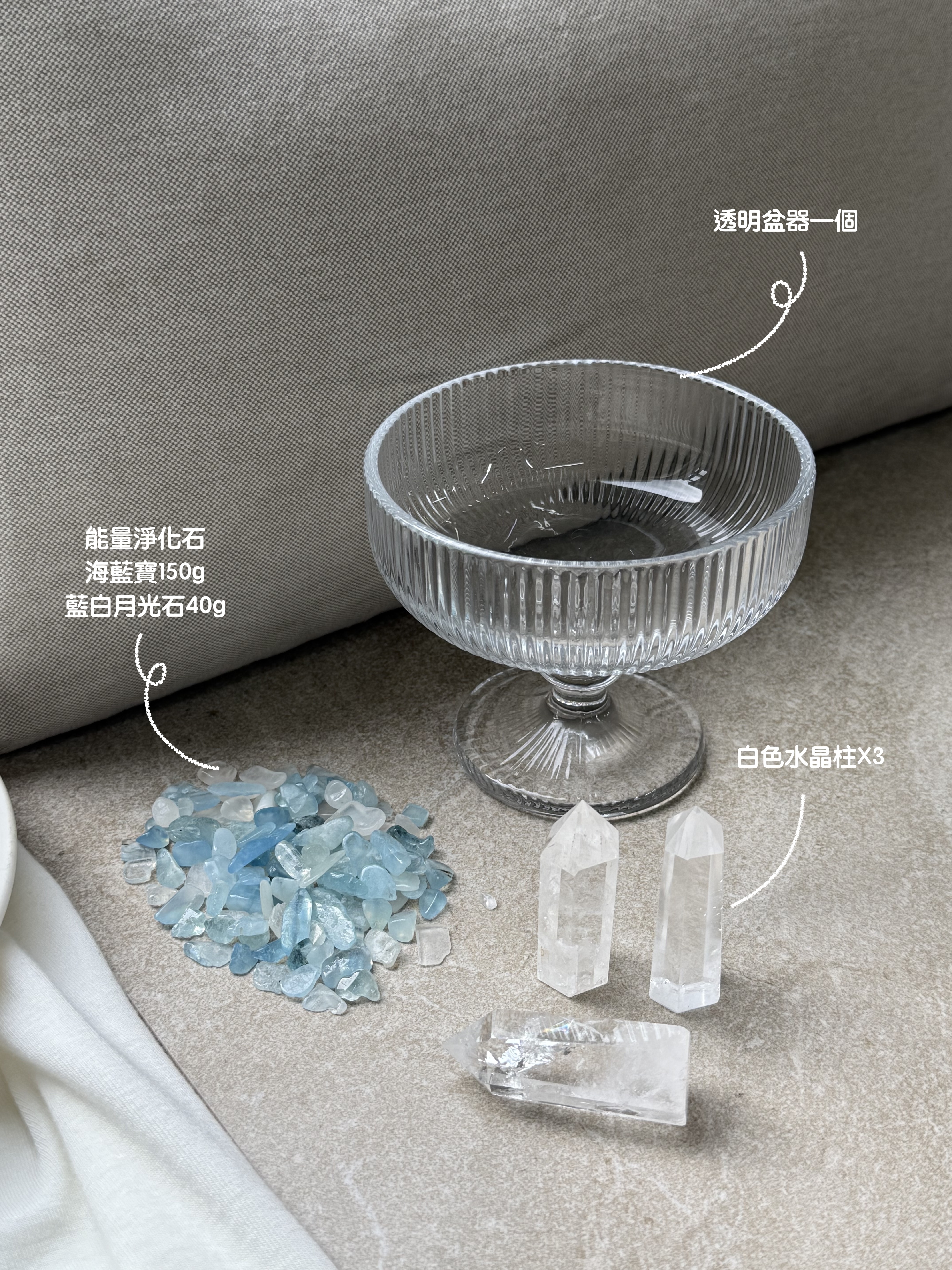 Soulmira｜五行神力聚寶盆 - 靈魂降噪器