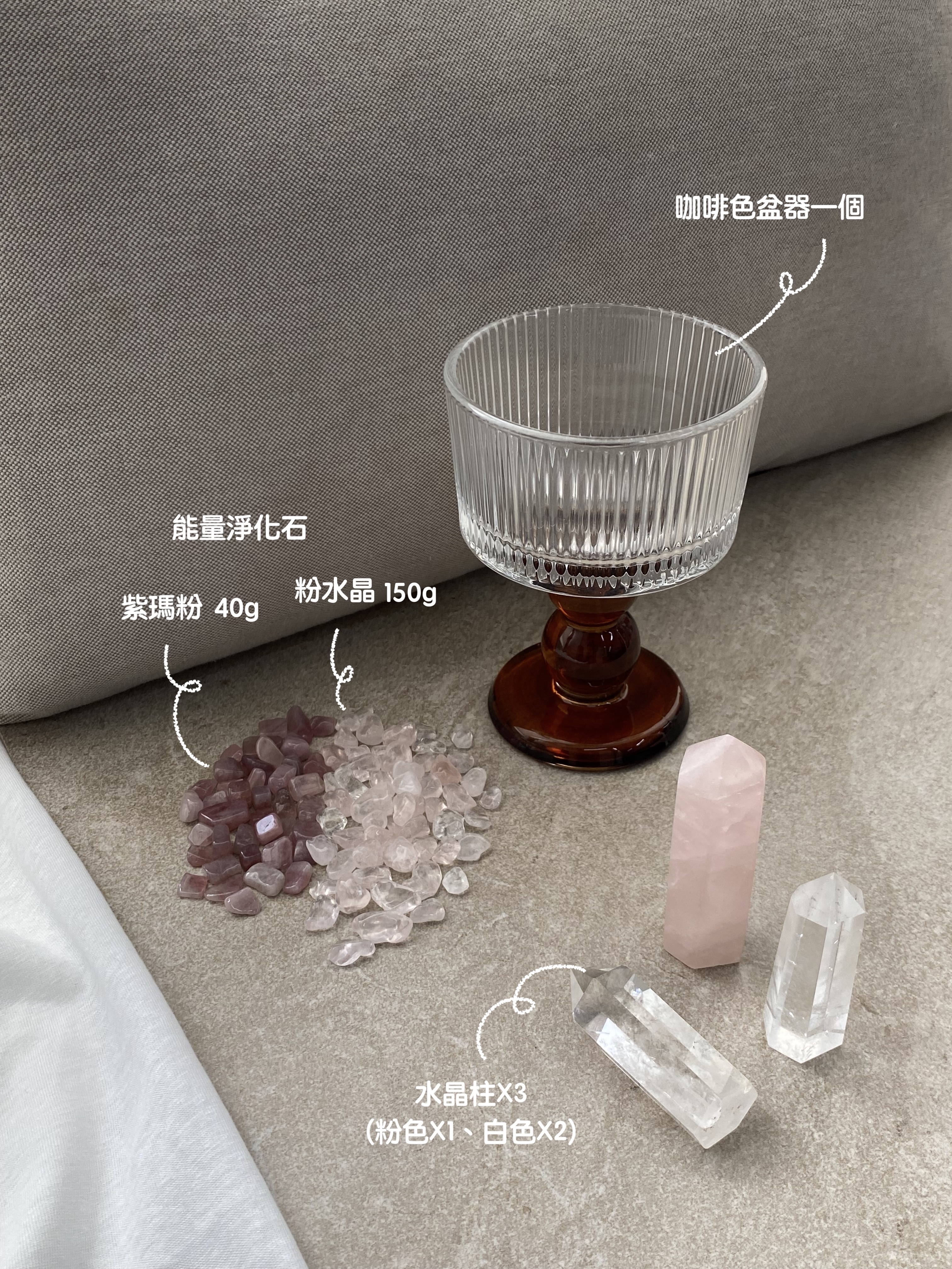 Soulmira｜五行神力聚寶盆 - 丘比特發射台