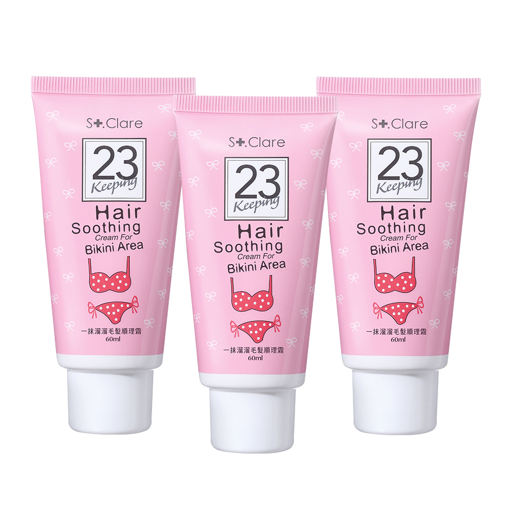 一抹溜溜毛髮順理霜(私密專用)60mlx3