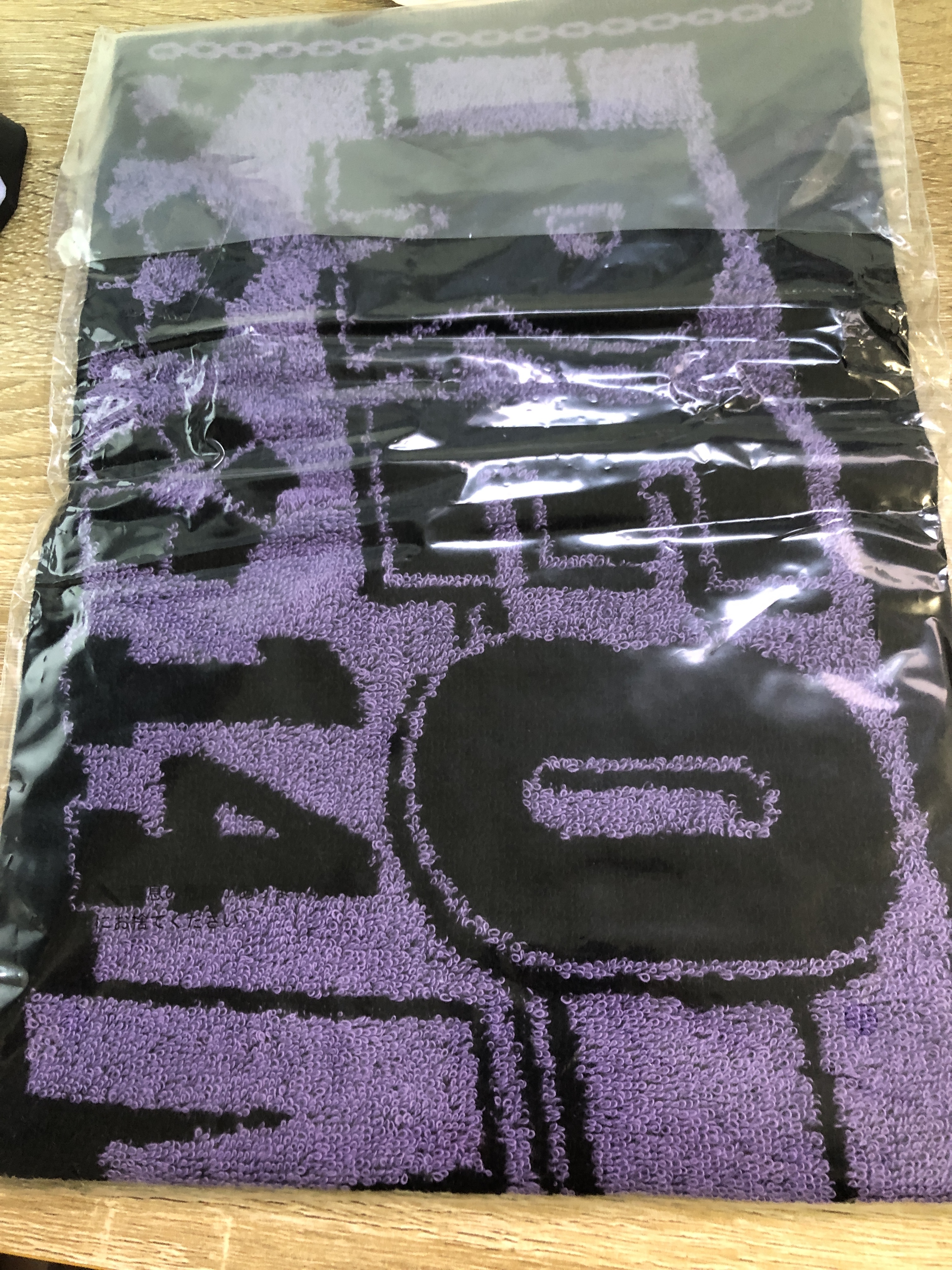 BlueLock  玲王 毛巾#333