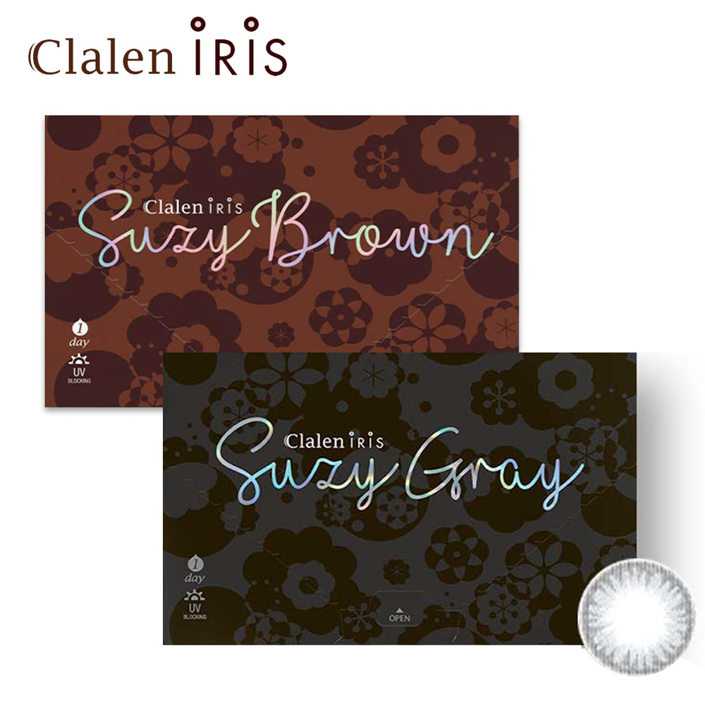 Clalen Iris Suzy 1 Day 美瞳 日拋 彩色 隱形眼鏡 90片