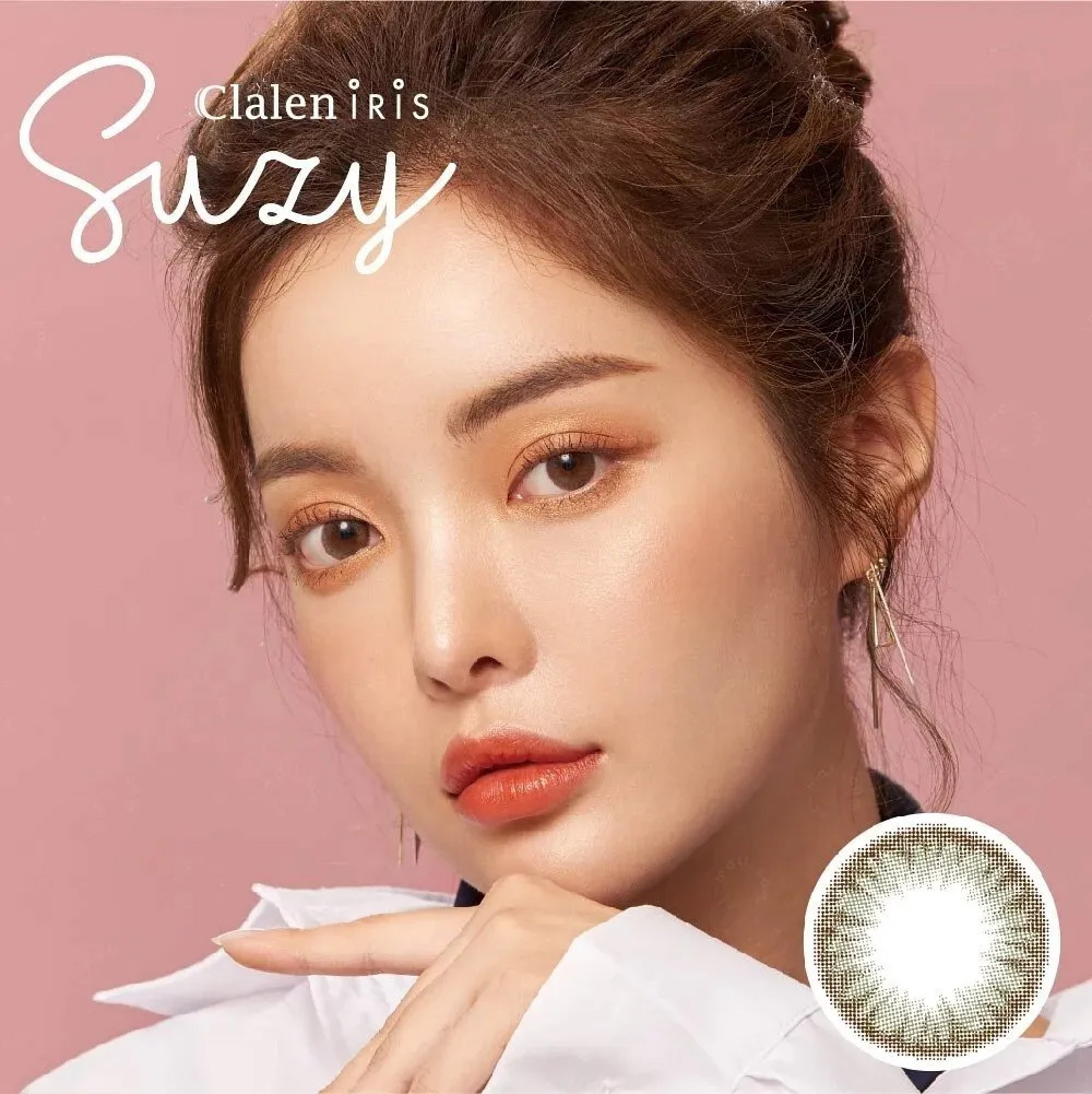 Clalen Iris Suzy 1 Day 美瞳 日拋 彩色 隱形眼鏡 90片