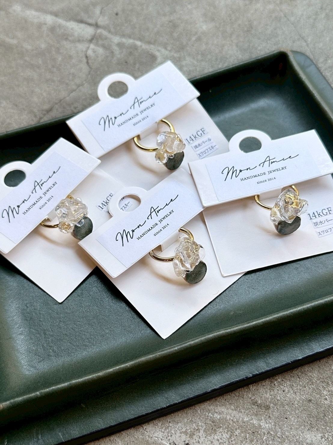 [Mon Amie] 彩石陶瓷戒指 | NO.19