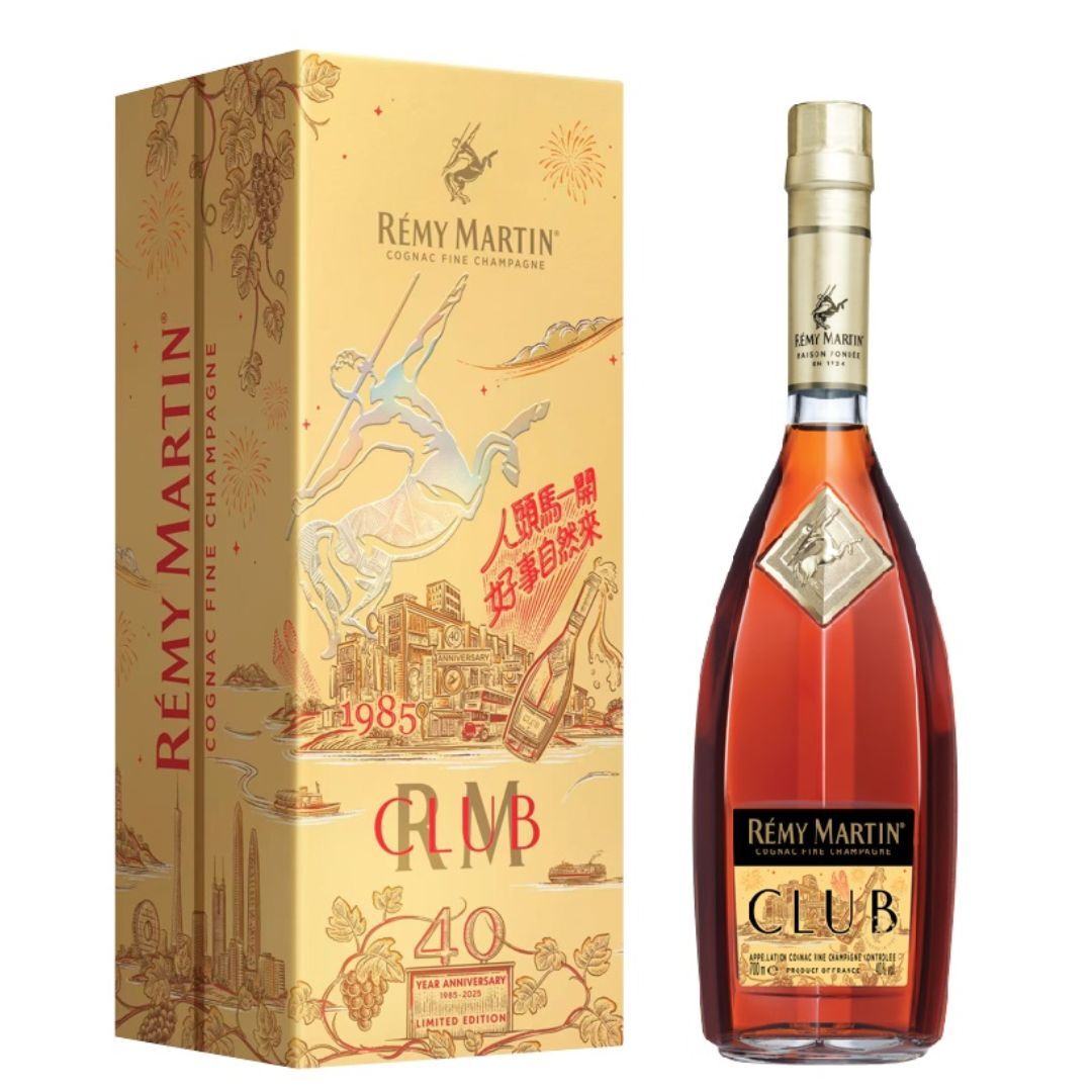 人馬頭 CLUB 40週年限定 干邑白蘭地 700ml