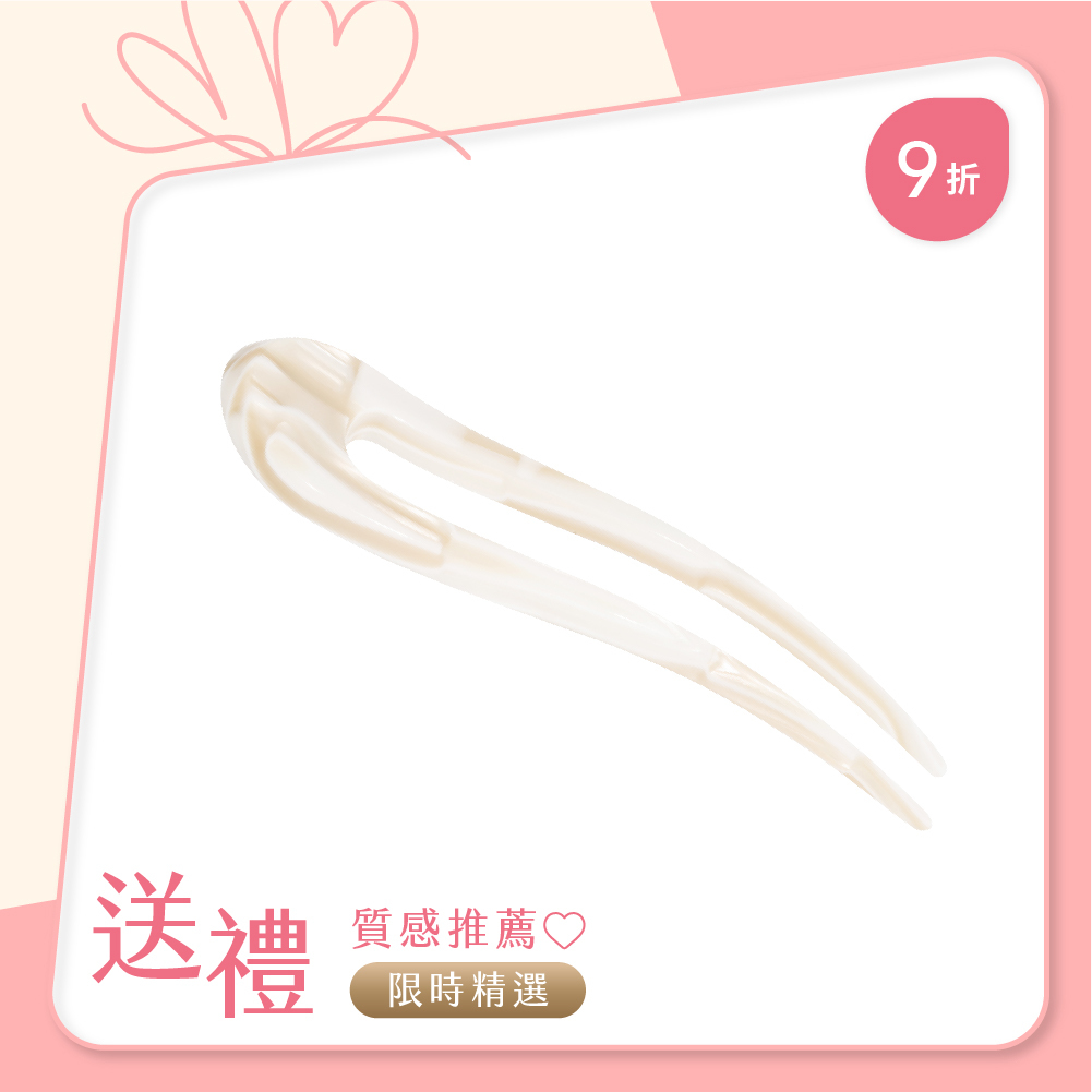 FRANCE LUXE U型醋酸纖維長髮髻〈珍珠白〉