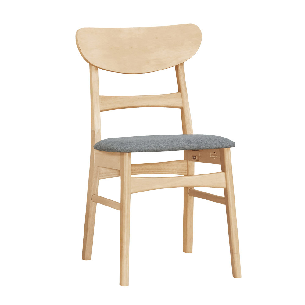 聖卡灰色布實木餐椅/單椅