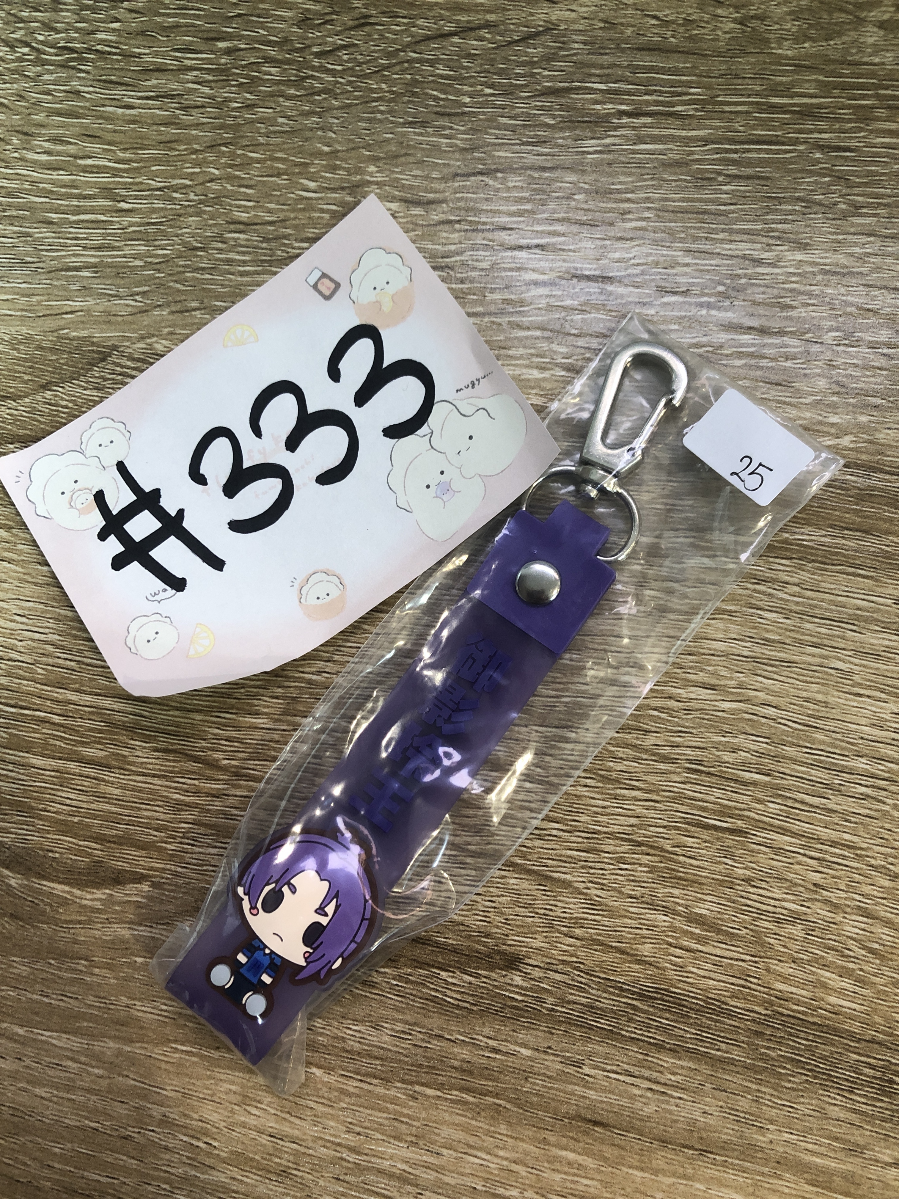 BlueLock  玲王 掛件#333