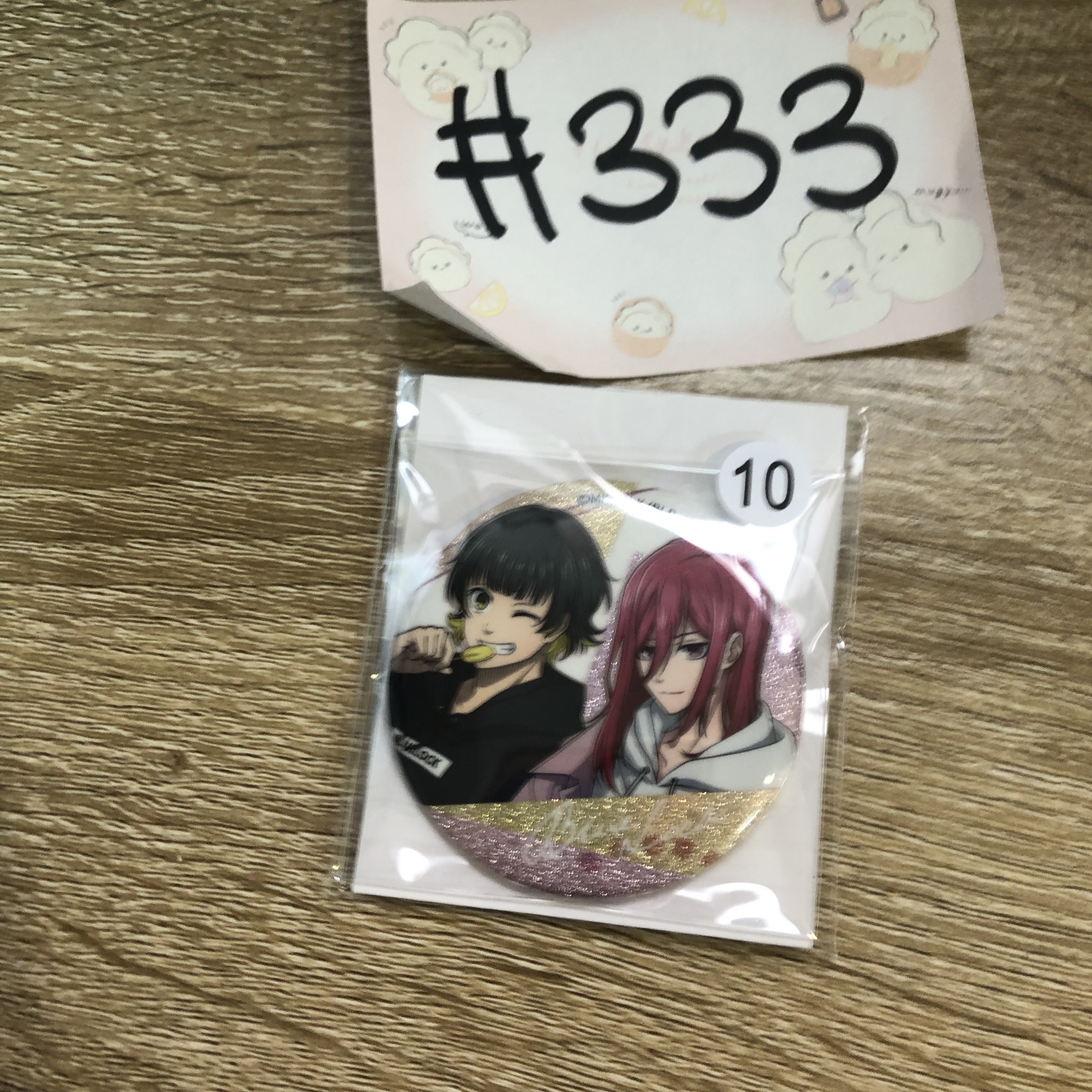 BlueLock     襟章#333