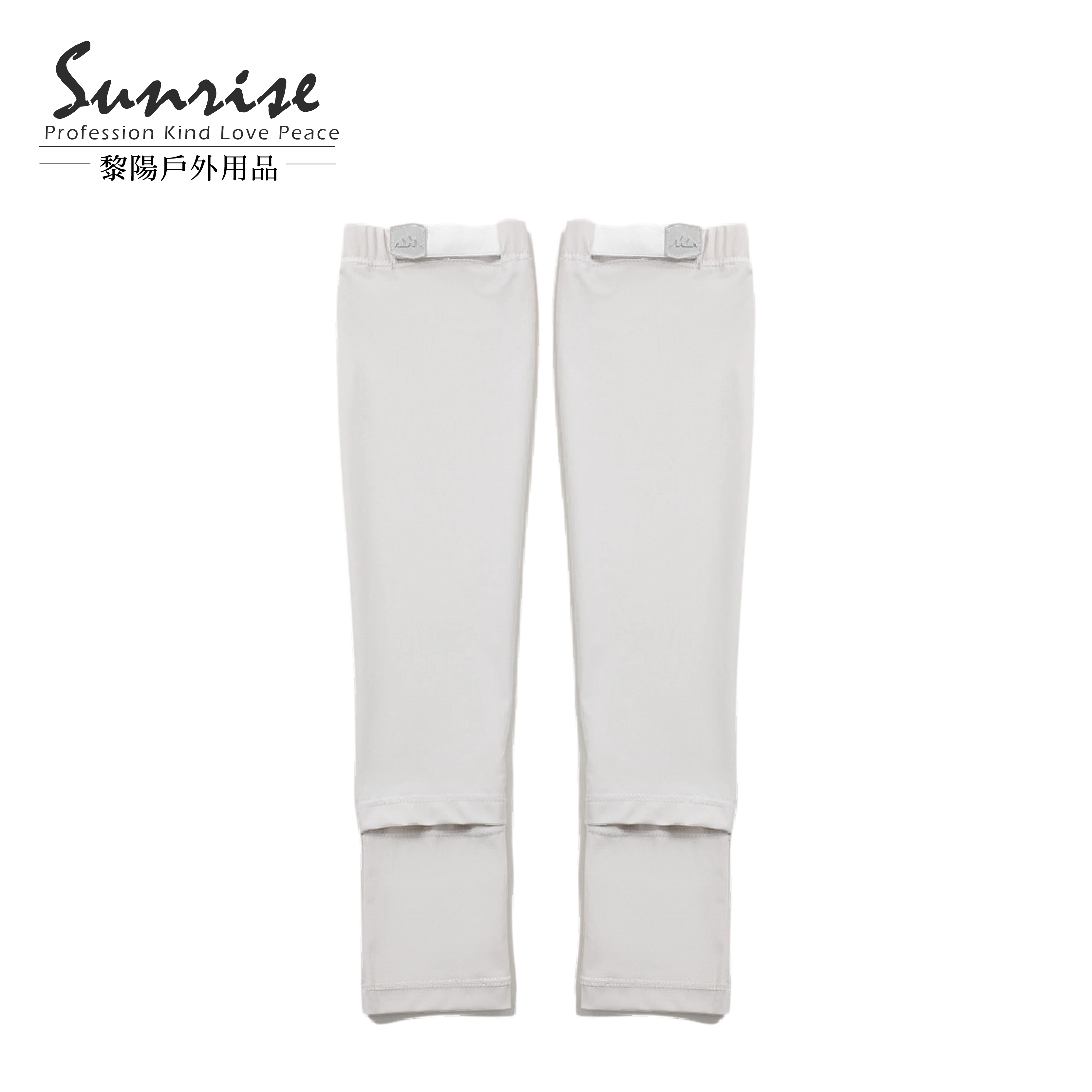 可調節腕開洞防曬袖套 中性款 (4色) 43ZQ10093