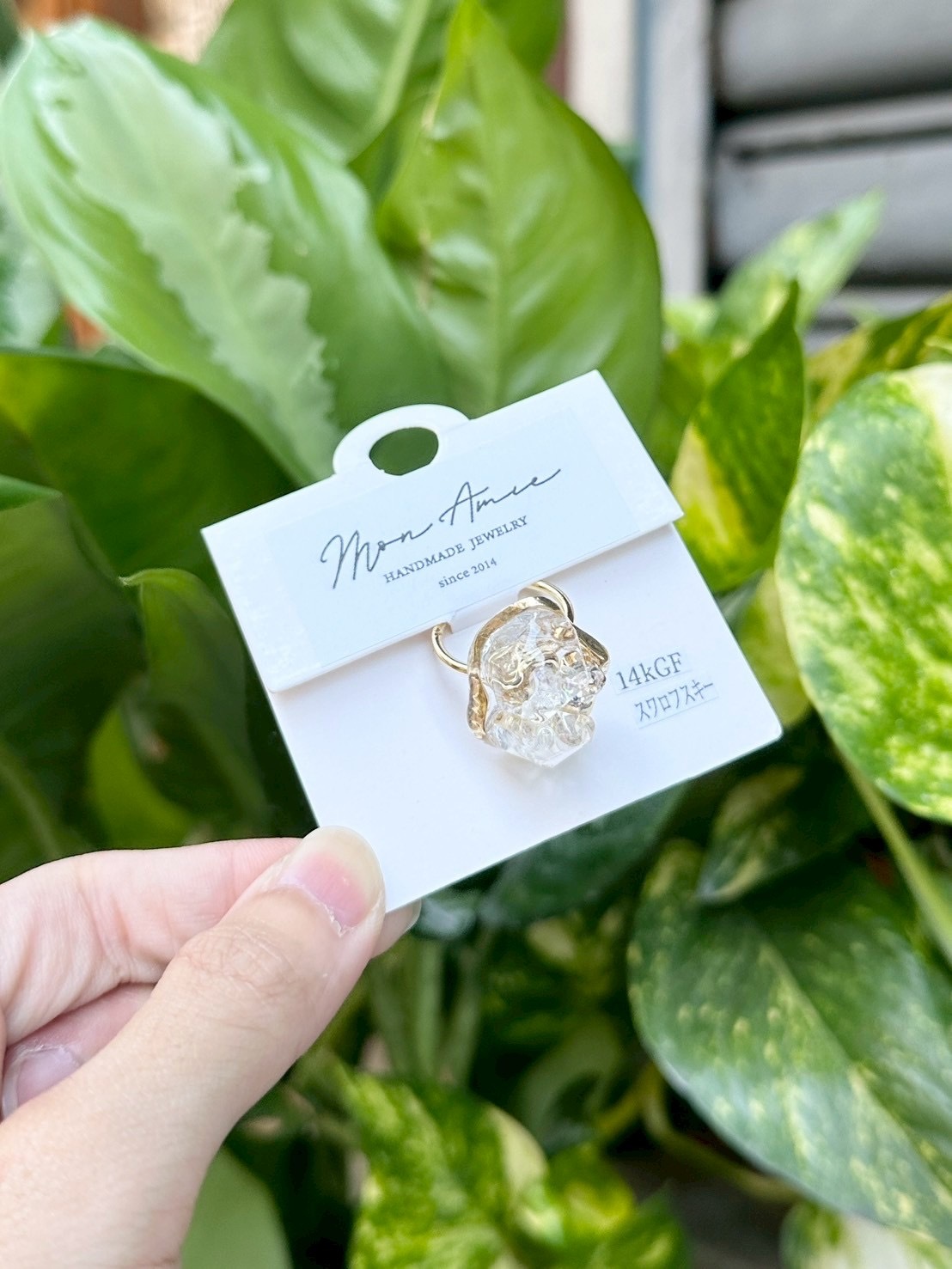 [Mon Amie] 雙彩石寶石戒指 | NO.22