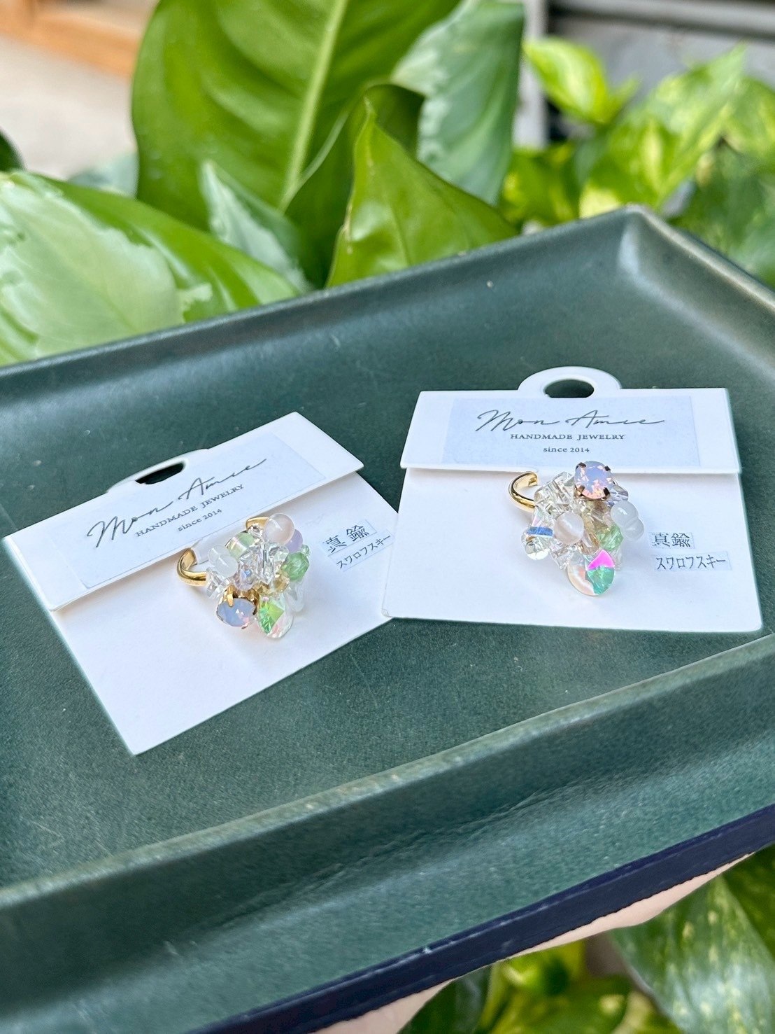 [Mon Amie] 大地寶石戒指 | NO.23