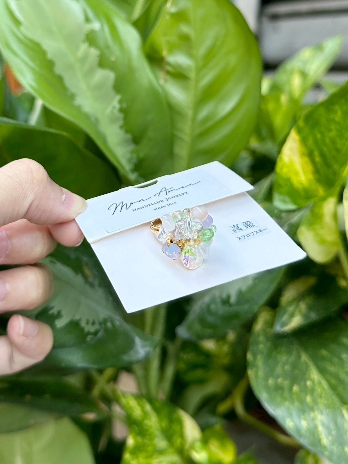 [Mon Amie] 大地寶石戒指 | NO.23