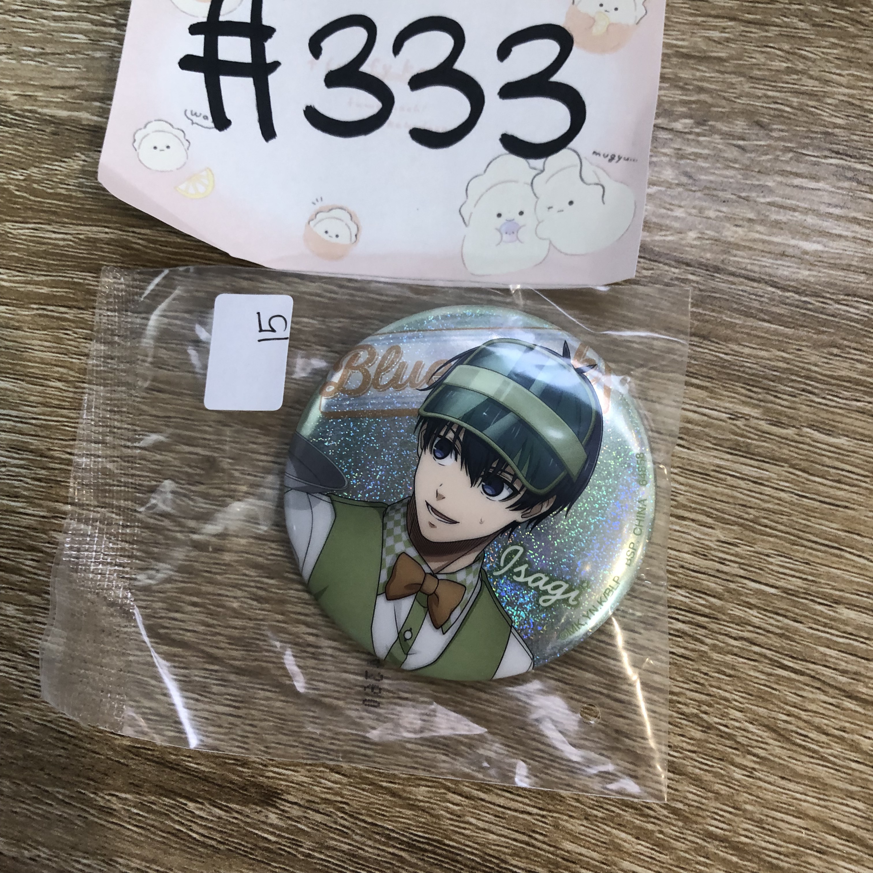 BlueLock  潔    襟章#333