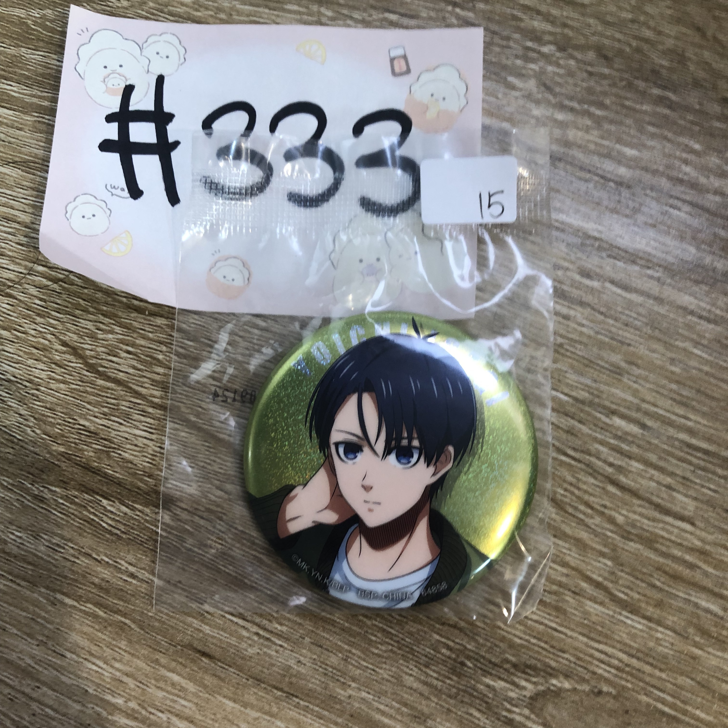 BlueLock  潔    襟章#333