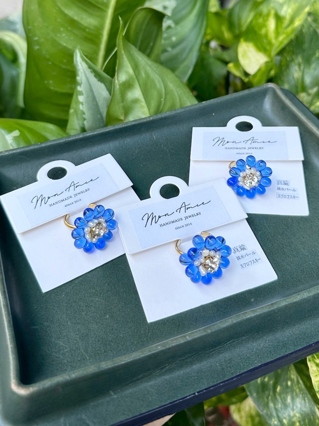[Mon Amie] 串珠花卉寶石戒指 | 藍色 | NO.24