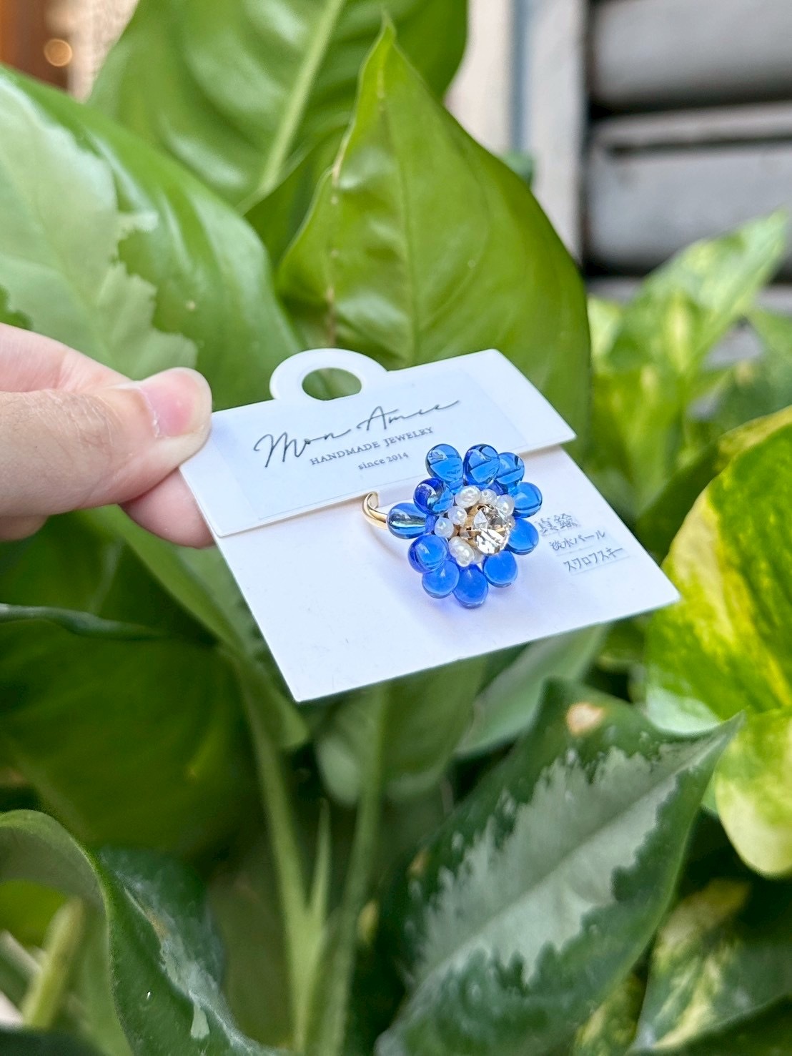 [Mon Amie] 串珠花卉寶石戒指 | 藍色 | NO.24